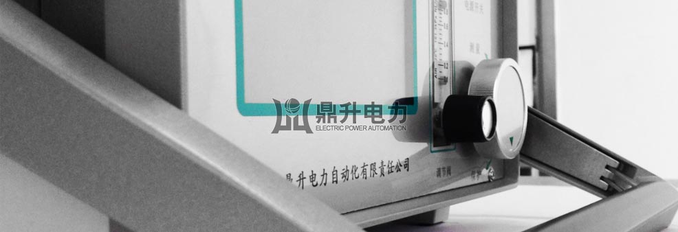SF6氣體微水測(cè)量?jī)x操作界面