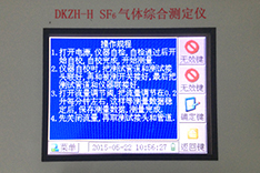 系統(tǒng)幫助
