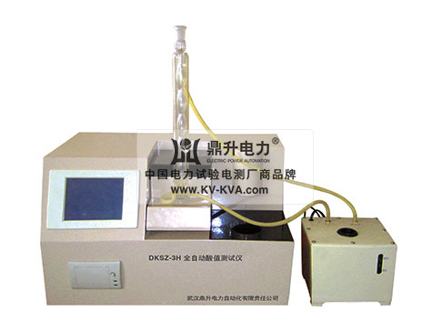 油酸值測試儀