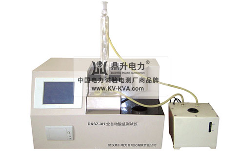 全自動酸值測試儀(回流法)