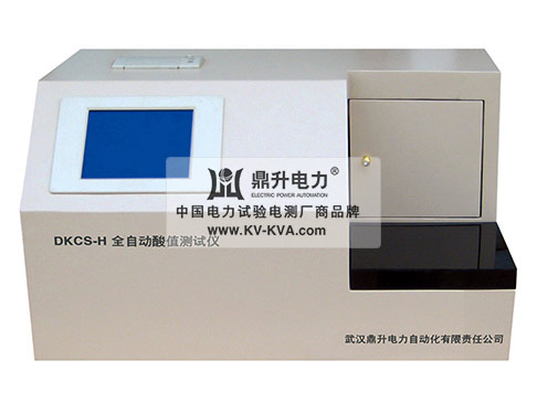 油酸值測試儀