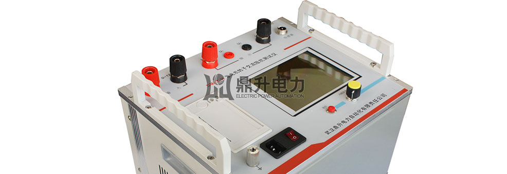 發(fā)電機(jī)轉(zhuǎn)子交流阻抗測試儀機(jī)箱