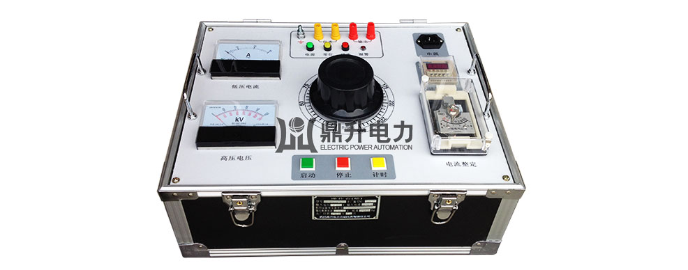 試驗變壓器電源操作箱