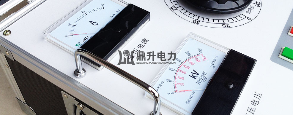 試驗變壓器電源操作箱電流表及電壓表