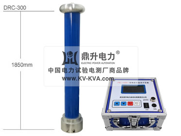 電容分壓器