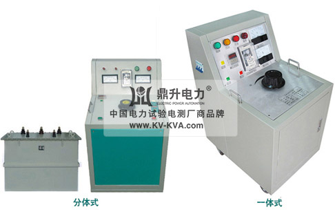 三倍頻電源發(fā)生器