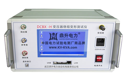 變壓器繞組變形測(cè)試儀