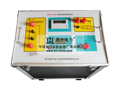 100A直流電阻測試儀