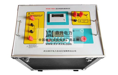 直流電阻測試儀