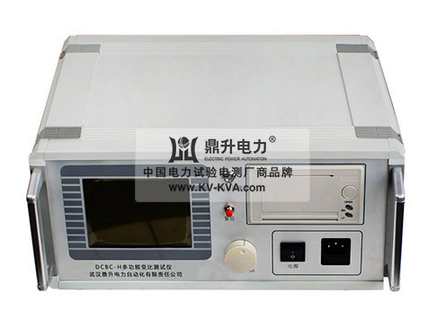 變壓器變比測(cè)試儀