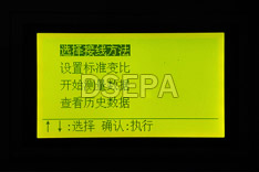 選擇接線方法