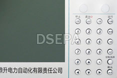 六相繼電保護測試儀操作面板按鈕