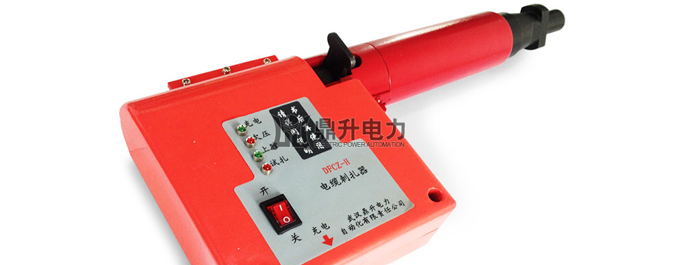 電纜刺扎器主機(jī)圖片