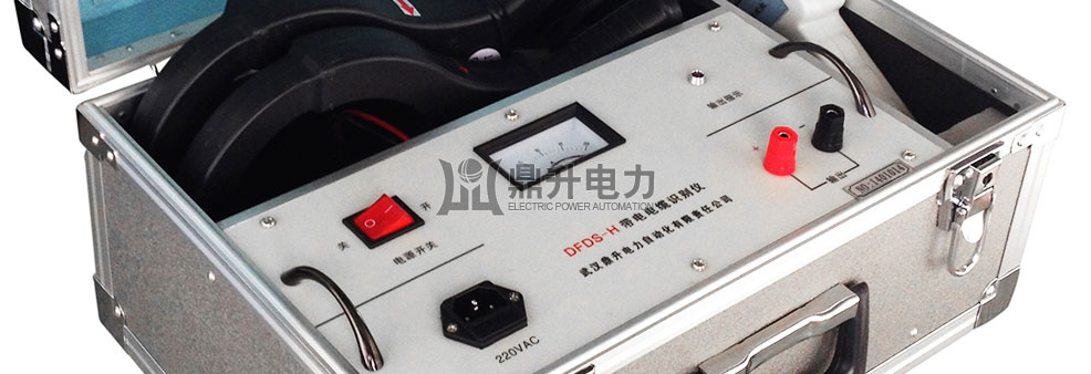 電力電纜識(shí)別儀操作面版