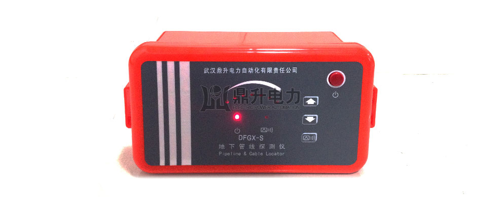 地下管線測試儀接收機(jī)