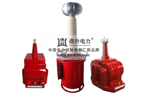 標準電壓互感器