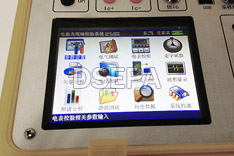 三相電能表現(xiàn)場校驗儀屏幕