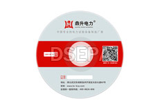 交流采樣校驗(yàn)裝置軟件光盤