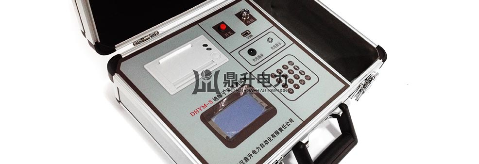 鹽密度測試儀
