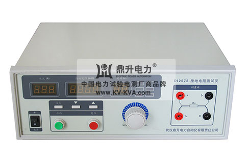 接地電阻測(cè)試儀