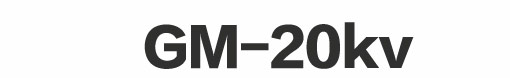 可調高壓數字兆歐表