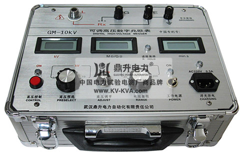 GM-10kV可調(diào)高壓數(shù)字兆歐表