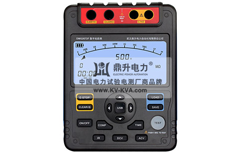 DMG2672F數(shù)字兆歐表