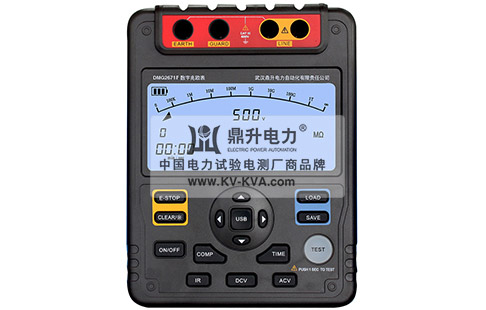 數(shù)字兆歐表