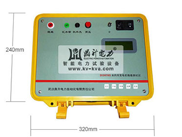 水內(nèi)冷發(fā)電機(jī)絕緣測(cè)試儀