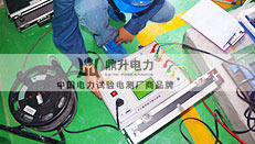 變比阻別試驗
