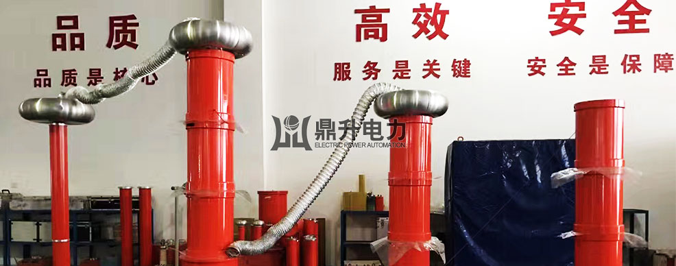 串聯(lián)諧振