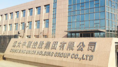 220kVA/22kV電纜串聯(lián)諧振試驗(yàn)裝置