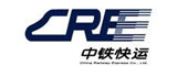 中鐵物流