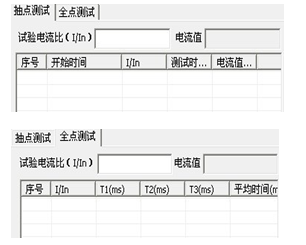 500A直流斷路器安秒特性測(cè)試儀抽點(diǎn)測(cè)試和全點(diǎn)測(cè)試圖