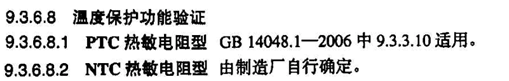 ?????????????????????????鷽??