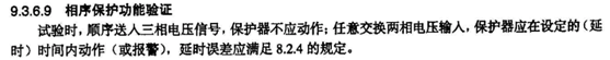 ?????????????????????????鷽??