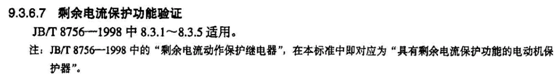 ?????????????????????????????鷽??
