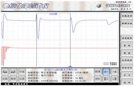 二次脈沖電纜故障測試儀沖擊高壓閃絡法測試結(jié)果界面