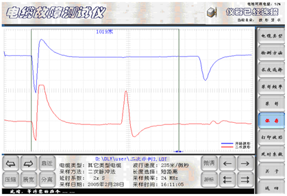 二次脈沖電纜故障測試儀最終采樣結(jié)果界面
