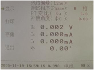 氧化鋅避雷器在線測(cè)試儀測(cè)試結(jié)果