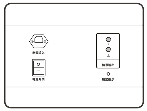 直流系統(tǒng)接地故障測(cè)試儀信號(hào)發(fā)生器面板圖示意圖