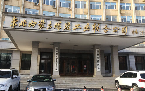 高壓試驗設備中標
