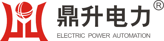 鼎升電力